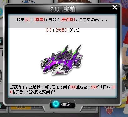 自从哈登加 自从哈登加